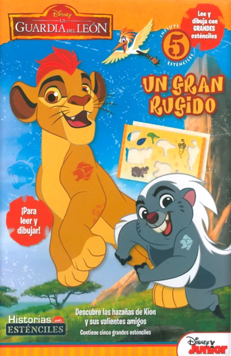 LA GUARDIA DEL LEON UN GRAN RUGIDO