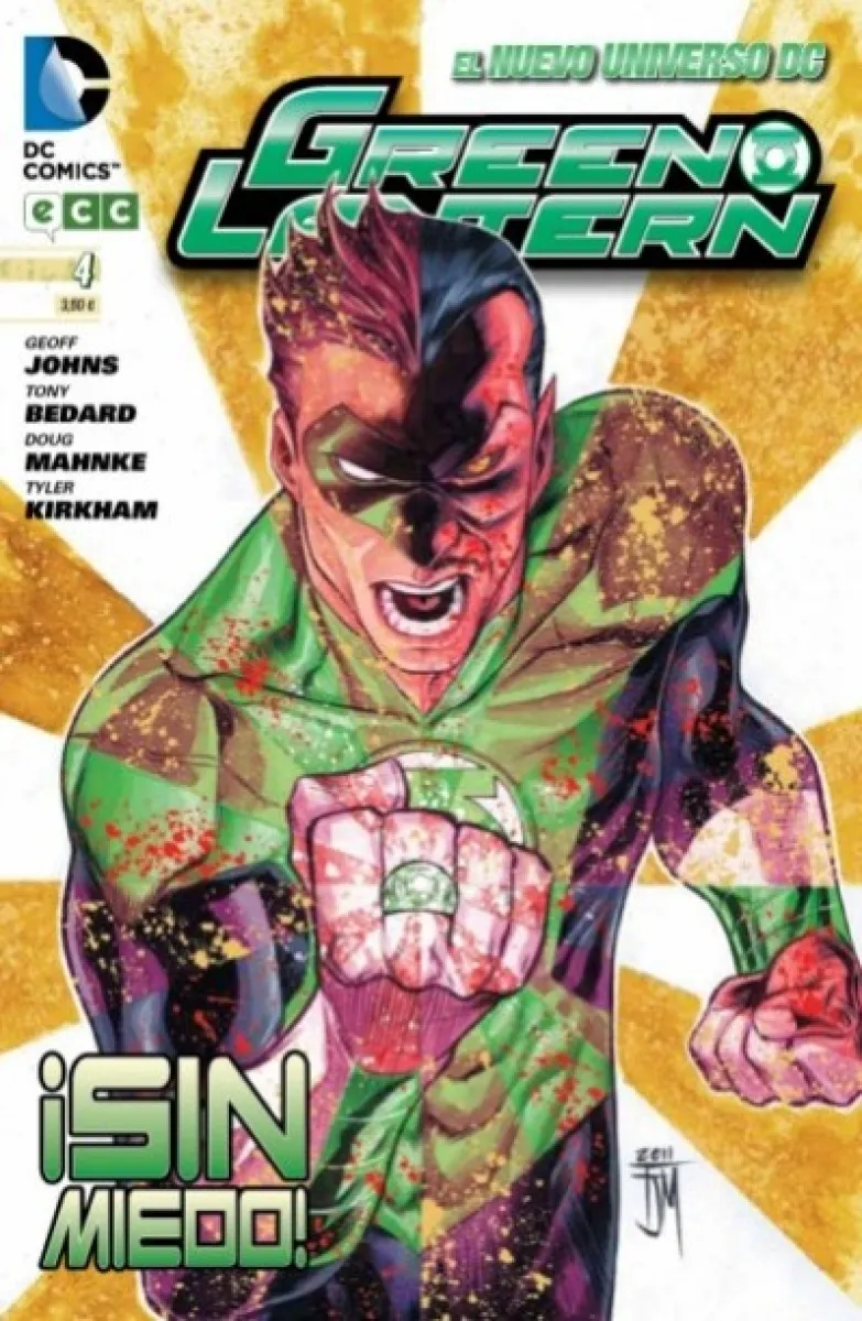EL NUEVO UNIVERSO DC GREEN LANTERN 4 SIN MIEDO