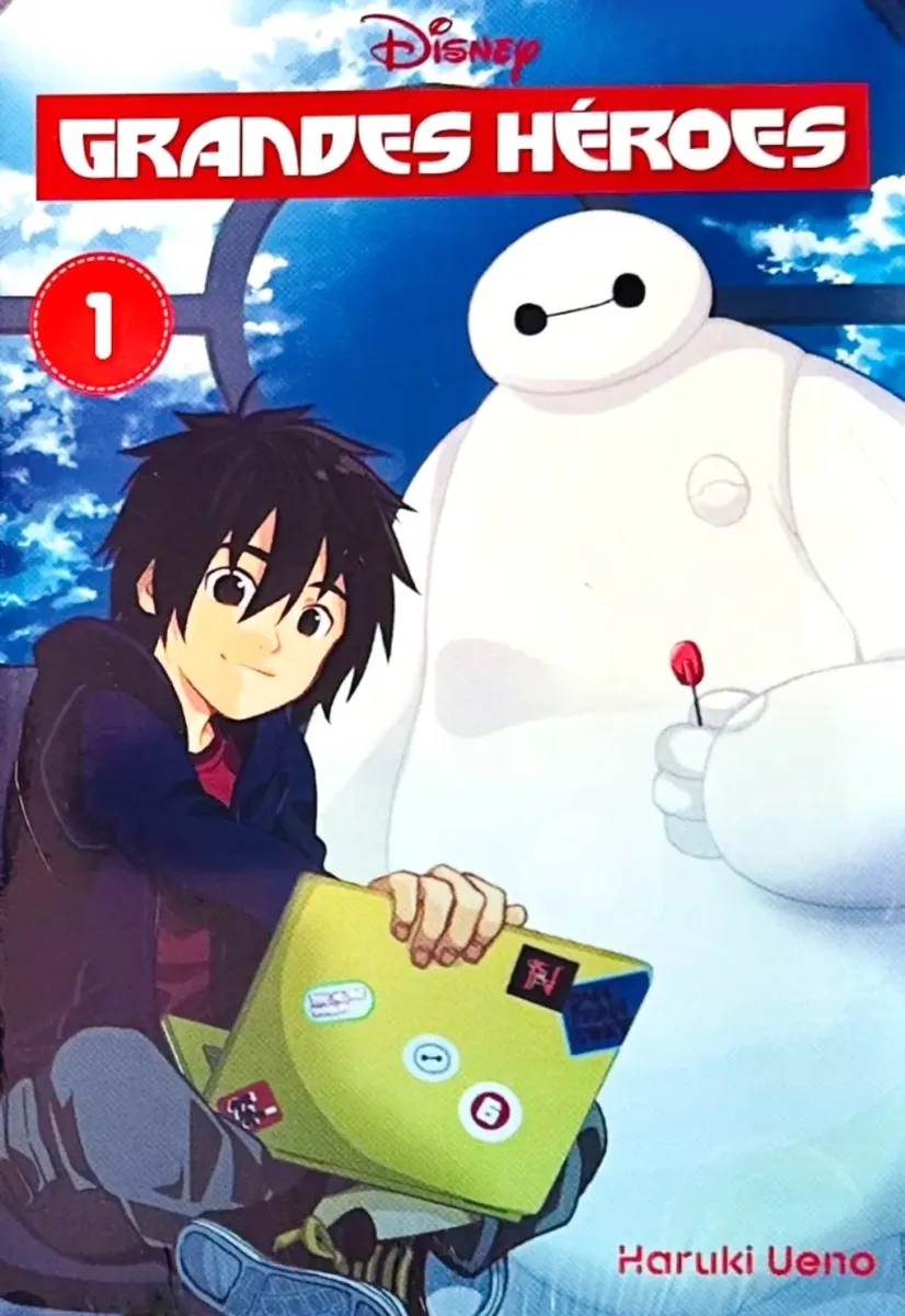 GRANDES HEROES MANGA TOMO 1
