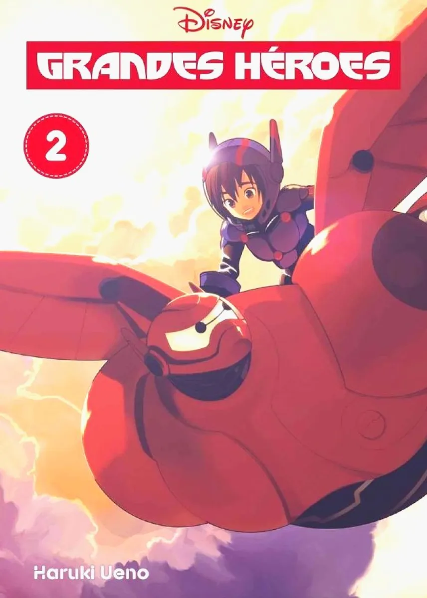 GRANDES HEROES MANGA TOMO 2